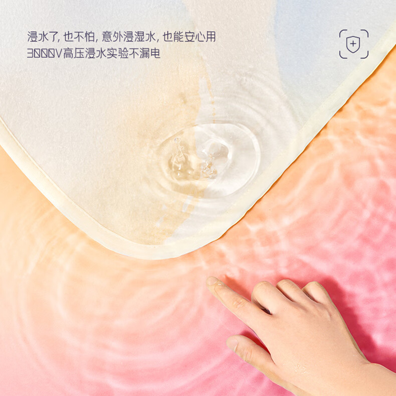 彩虹全线路安全调温电热毯 排潮保暖电褥子(单人)印花1.5米*0.7米T1570高清大图