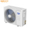奥克斯KFR-26GW/BpR3DQB1 新1级节能变频空调馨雅白大1匹冷暖挂壁式