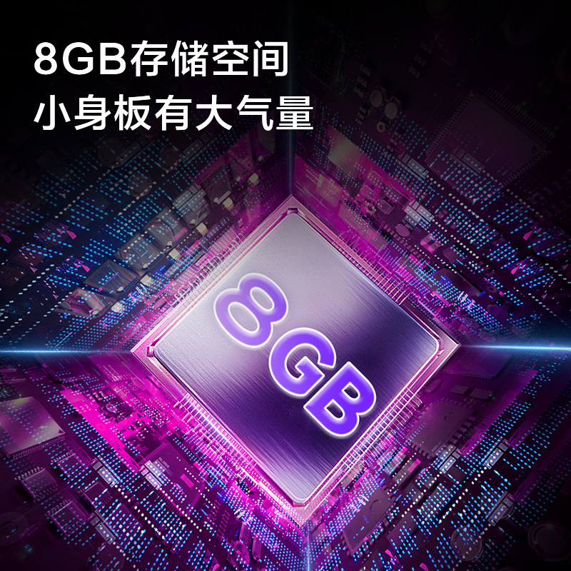 康佳电视 Y32E 32英寸 高清 超薄全面屏 人工智能 WiFi网络 在线教育 液晶平板电视机
