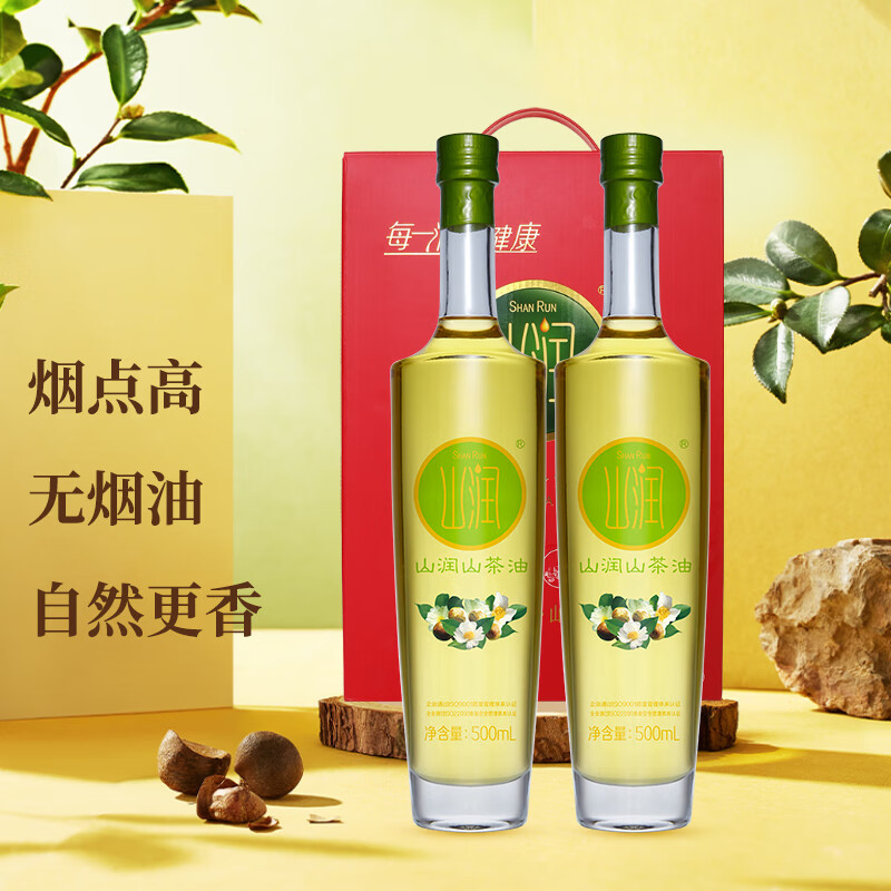 山润2.5kg高山云雾大米+500ml*2鲜果压榨山茶油礼盒