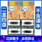[正版]适合2023用英语新目标九年级英语磁带上下册9九年级英语配套磁带九年级磁带全一册九英语磁带人教九年级上下册英语