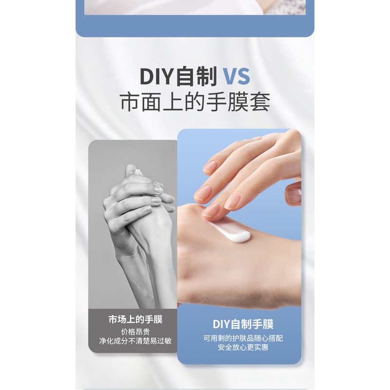 新鲜生活(好贴手)护理手套 SH-7733高清大图