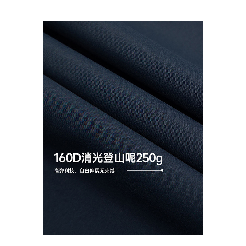 信柏合休闲运动裤060/条高清大图