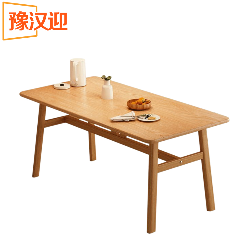 豫汉迎木质饭桌高清大图