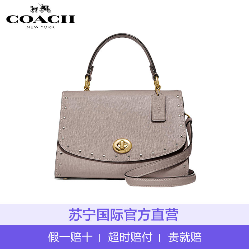 COACH 蔻驰 女士手提斜挎包 F76617IMC2J