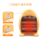 格力(GREE)小太阳电暖器 NSJ-8 节能家用办公室取暖器暗光防烫远红外快热电暖气台式取暖炉快速升温