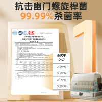 康宝消毒柜家用小型台式碗筷茶杯婴儿奶瓶刀架立式消毒碗柜紫外线烘干保洁免沥水迷你厨房收纳柜ZTD42-B