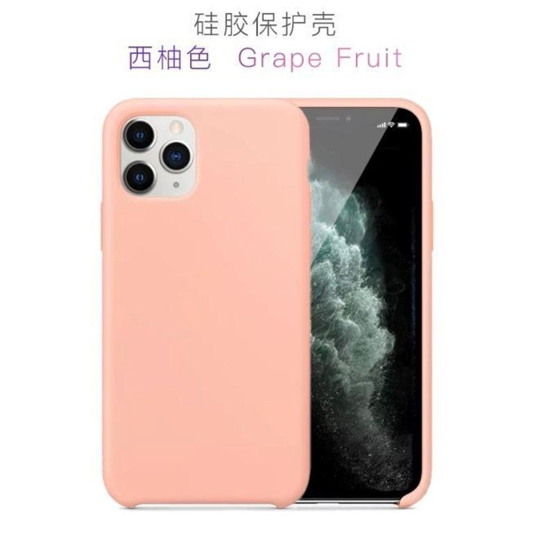 适用苹果11液态硅胶手机壳iPhone11Promax 非原装防摔iPhoneX 8P 西柚色 苹果11