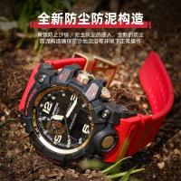 Casio官方旗舰店 卡西欧手表男大泥王gshock男士登山运动防水手表六局电波六重感应石英表 男表GWG-1000GB