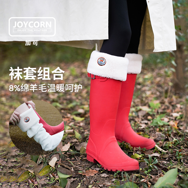 Joycorn加可雨鞋男女款经典惠灵顿雨靴防水胶鞋防滑长筒靴骑士靴