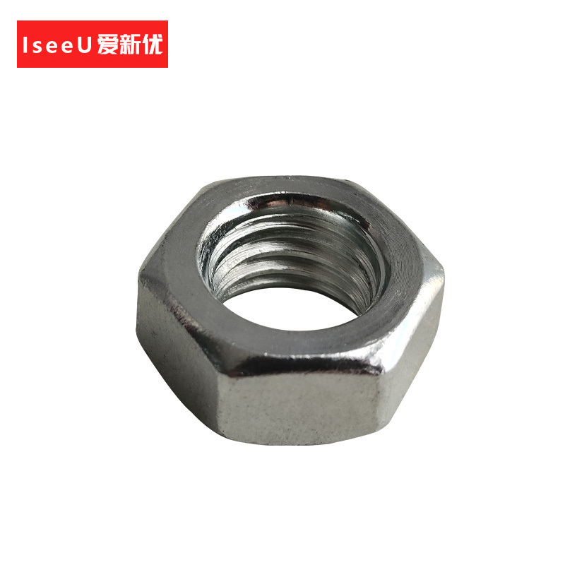爱新优 镀锌六角螺母 M27 个高清大图