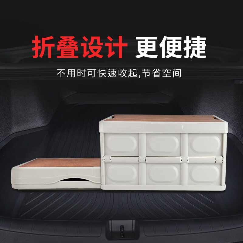西屋Westinghouse 03收纳箱[小号]MN10A高清大图