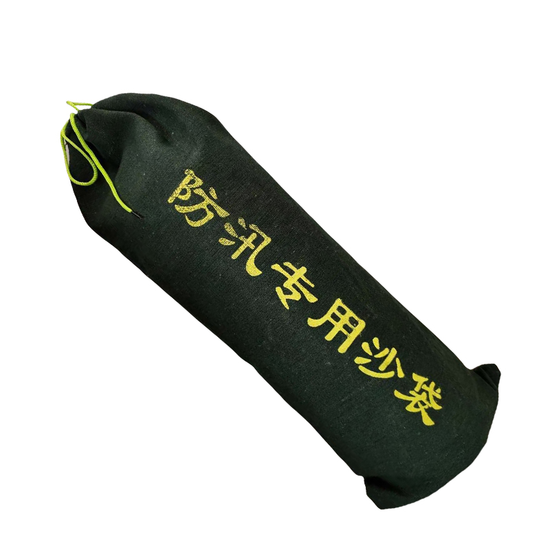 贝策 防汛沙袋含沙 50*70cm 个高清大图