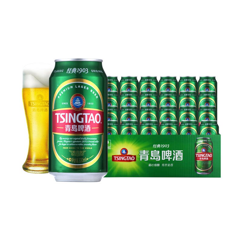 青岛啤酒 (TSINGTAO) 经典1903(10度)330ml*24罐 整箱装 国产啤酒