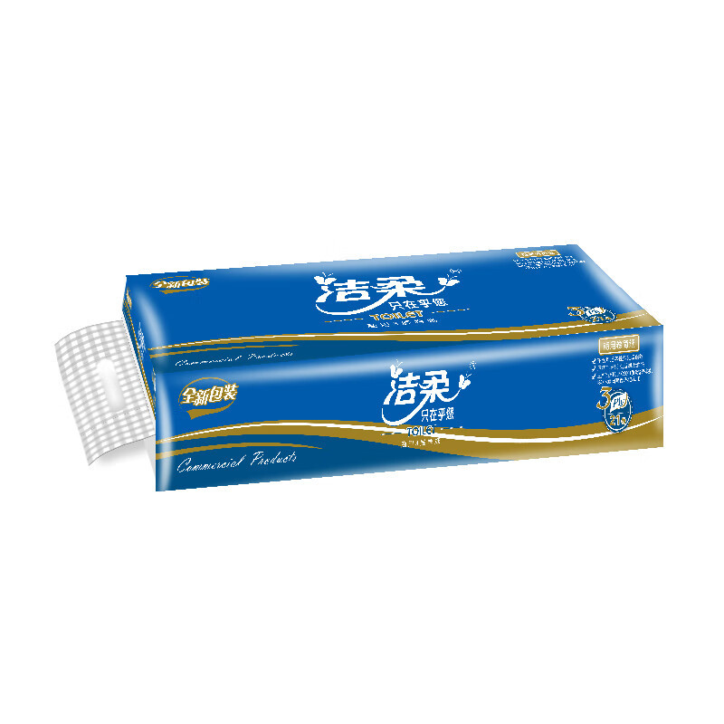 洁柔(C&S) 卷纸 3层150节卫生纸*21卷*2提