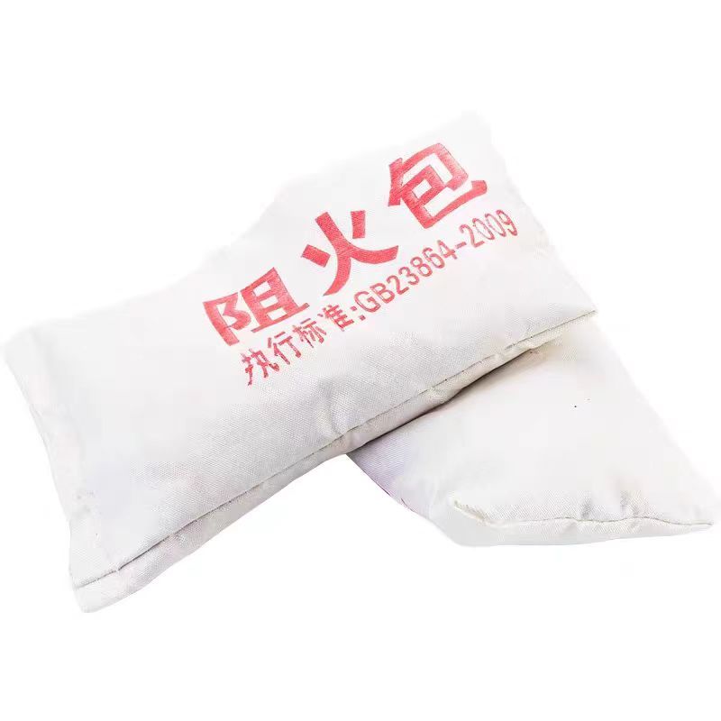 盛京联硕 防火包 阻火包 电缆桥架封堵包防火枕250型[40袋/包]高清大图