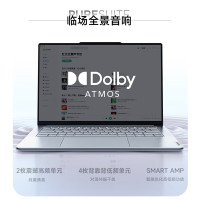 联想(Lenovo)YOGAAIR 14S笔记本电脑 R7-7840S 32G 1TSSD 集显 2.9K 触控 日光映银