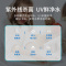 惠而浦燃气热水器JSQ30-T16UL1