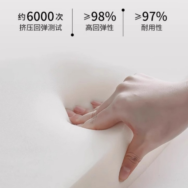 荺炬沙发