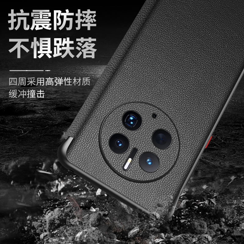 适用 适用华为华为Mate50荔枝纹智能皮套华为Mate50pro全包防摔壳Mate50RS真皮翻盖保护套