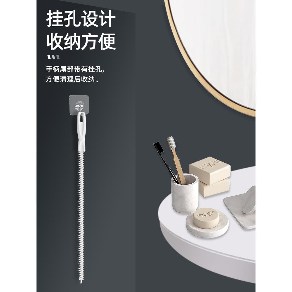 家用下水道疏通器卫生间水池毛发头发疏通刷厨房水槽管道清洁刷高清大图
