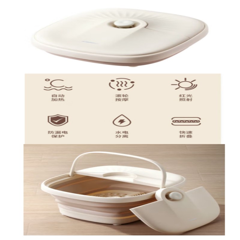 西屋(Westinghouse)WZY410足部浴按摩器 西屋WZY410西屋足部浴按摩器高清大图