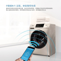 三洋（SANYO） DG-F100570BHI 10公斤智能WIFI全自动变频烘干滚筒洗烘一体洗衣机