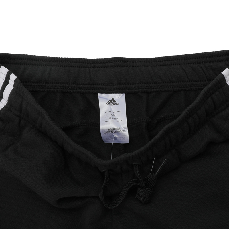 Adidas/阿迪达斯 男子E 3S T PNT FL针织运动休闲裤DQ3095