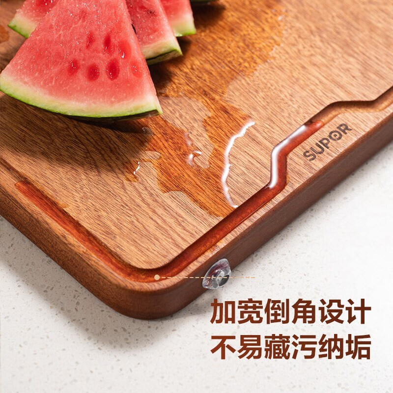 苏泊尔(SUPOR)砧板乌檀木加厚天然整木菜板实木案板面板擀面板切菜板 360*260*25 W362625AB1