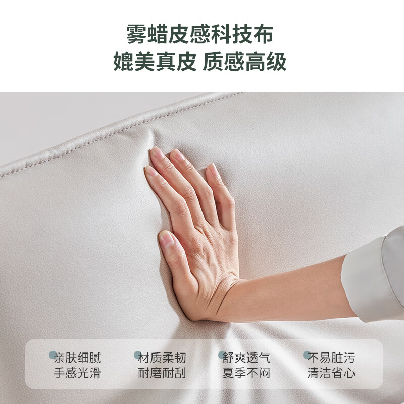 左右DZY6016 现代简约新款大中小户型家具客厅布艺沙发高清大图