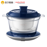 摩飞电器(Morphyrichards)MR9080多功能锅养生锅 家用定时预约电炖锅电炖盅炖汤电煮锅煮粥锅 轻奢蓝