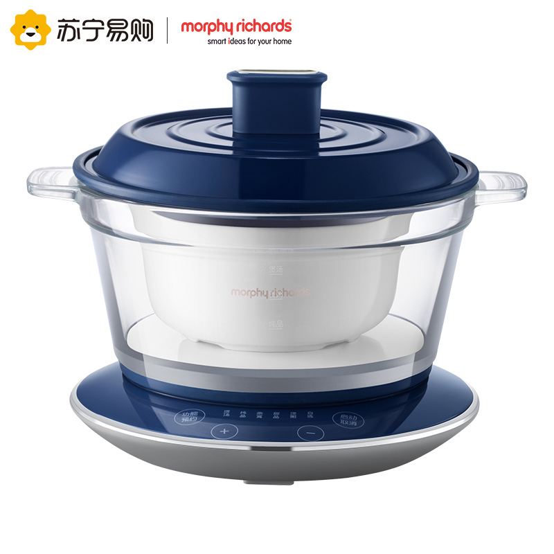 摩飞电器(Morphyrichards)MR9080多功能锅养生锅 家用定时预约电炖锅电炖盅炖汤电煮锅煮粥锅 轻奢蓝