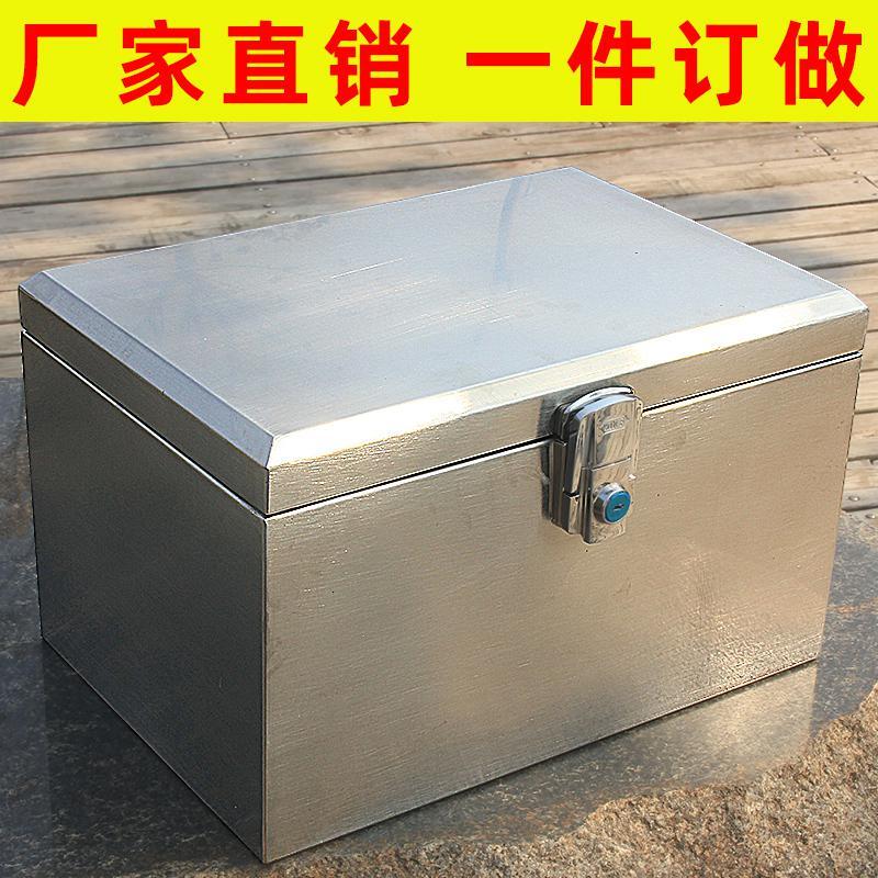 后备箱304不锈钢电动电瓶摩托车尾箱加厚通用外卖储物工具特大号