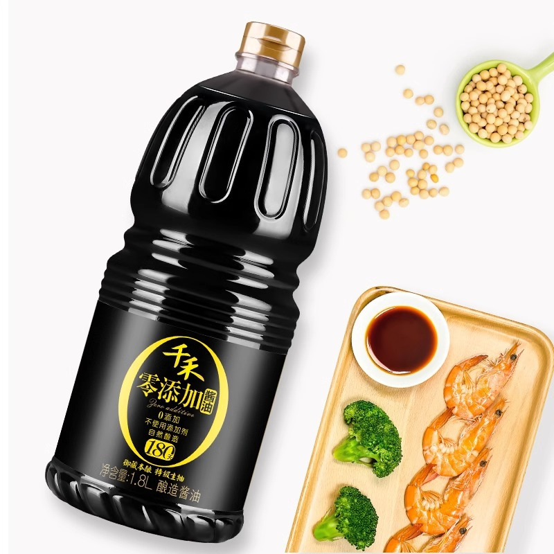 千禾御藏本酿180天1.8L*2特级生抽酿造酱油纯粮食酿造家用无碘