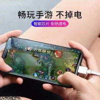 充电器头适用于OPPOA9X oppoa9x闪充手机数据线5V4AA9充电线适用