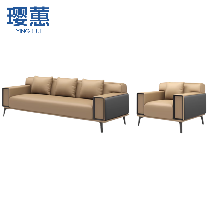 璎蕙 接待沙发3+1 组高清大图