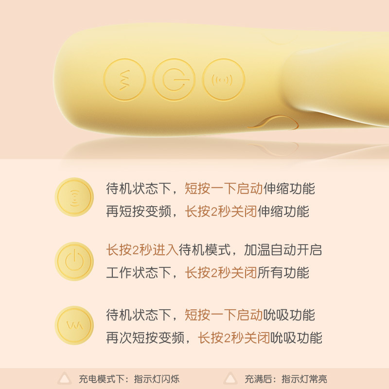 谜姬全自动伸缩震动棒智能加温吮吸女用自慰器加热炮机变频AV振动按摩棒跳蛋电动旋转摇摆情趣女性系列成人用品仿真阳具假阴茎