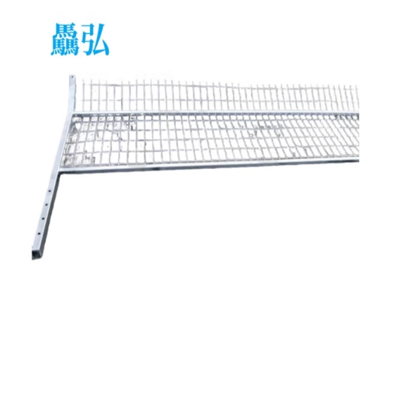 驫弘 防护栅栏 加高网 可定制 片高清大图