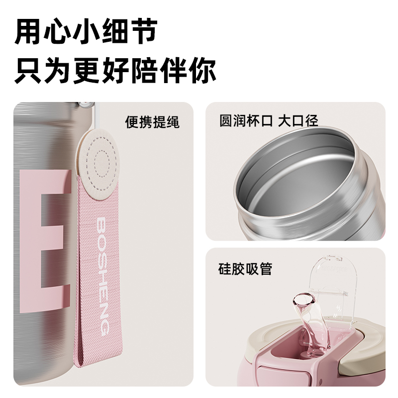 简约吸管保温杯316不锈钢水杯上班族办公室咖啡杯夏季保冷双饮杯子