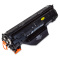 晨光(M&G)C0436CT硒鼓易加粉 碳粉盒 适用机型HP436A/p1505/p1505n/m1120/m1522n