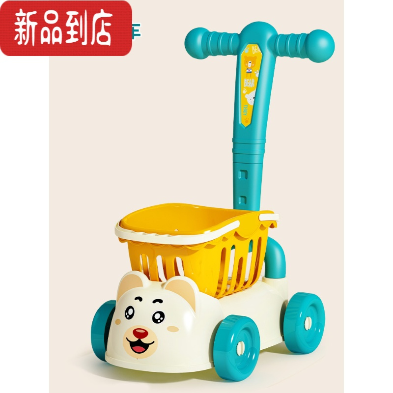 真智力儿童超市购物车宝宝小手推车玩具水果切切乐过家家仿真厨房男女孩 [小熊绿]可拆卸仿真食物