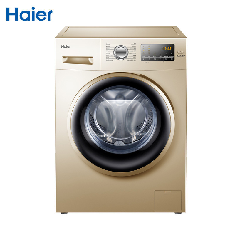 海尔(Haier)EG9012B639GU1 9公斤 变频全自动家用滚筒洗衣机 高洗净比 消毒洗 ABT双喷淋 中途添衣