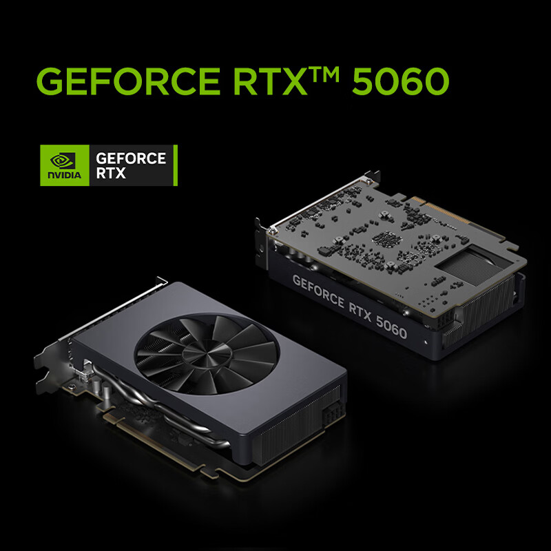 联想(Lenovo)GeekPro设计师游戏台式电脑整机(酷睿Core7 245HX RTX5060 8GB显卡 16G DDR5 1TB SSD)27英寸2K240Hz高刷显示器高清大图