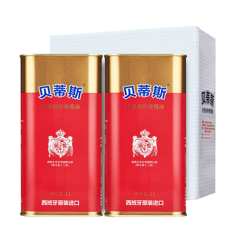 贝蒂斯(BETIS) 贝蒂斯特级初榨橄榄油 1L*2礼盒装 礼品