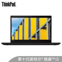 联想ThinkPadT490(00CD)14英寸轻薄笔记本电脑(i5-10210U 8G 32G傲腾加速器+512GSSD 2G独显FHD)