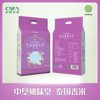 飨味堂优选食品 您餐桌上放心的保障