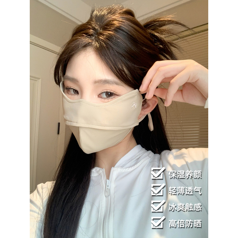 紫色[雪花] 均码 [正版]蝴蝶结冰丝防晒口罩女夏季护眼角防紫外线透气遮脸开车防晒面罩