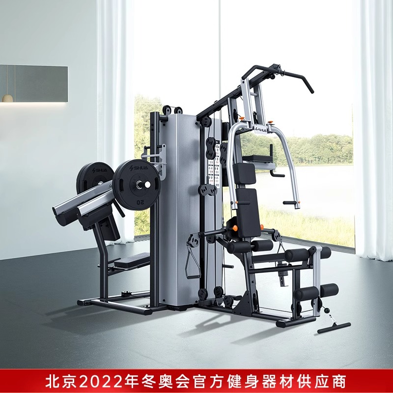 舒华高端大型综合性四人站室内健身器械运动健身力量器材SH-G5205高清大图