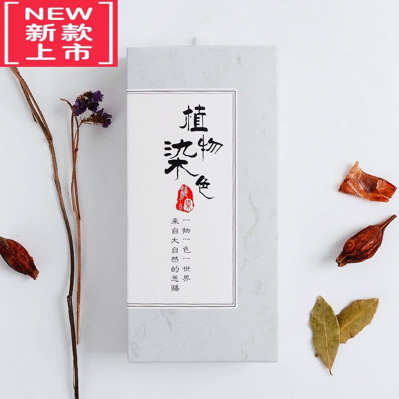 可莉允[5条装]中国结婴幼儿洗脸毛巾竹浆竹纤维方巾草木染A类儿童小方巾图片