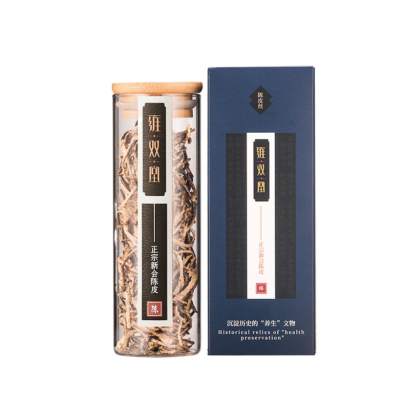 雍双堂 正宗干仓新会陈皮丝10年盒装广东特产30g高清大图